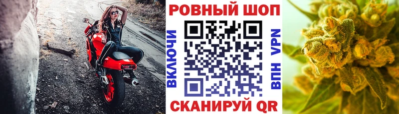 Наркошоп Собинка Бутират КОКАИН Меф мяу мяу ГАШ