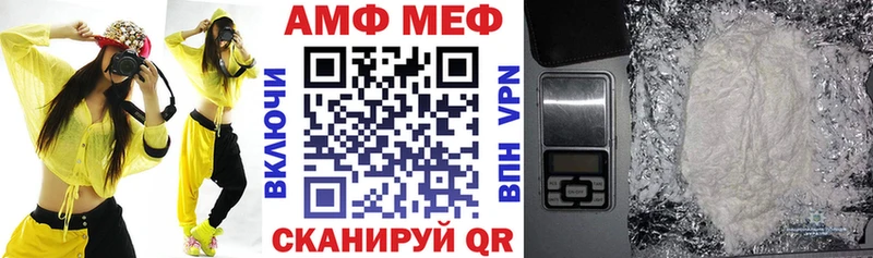 сколько стоит  Собинка  Амфетамин 97% 