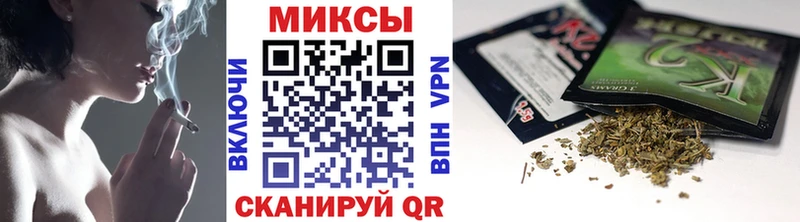 наркотики  Собинка  БУТИРАТ 99% 