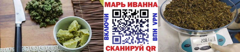 Еда ТГК конопля наркота Собинка