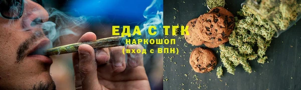 кокаин VHQ Алзамай