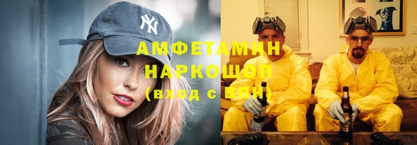 кокаин VHQ Алзамай