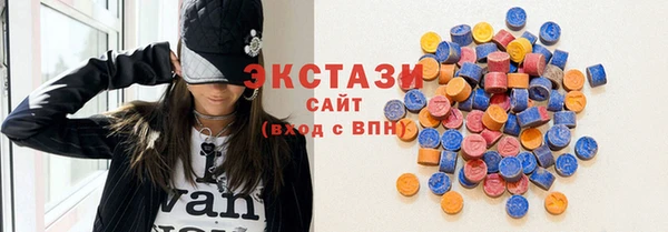 круглые Алексеевка