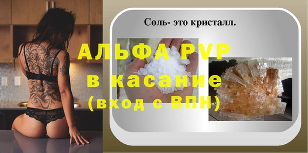 круглые Алексеевка