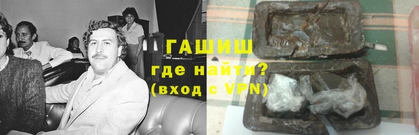 меф Алексин