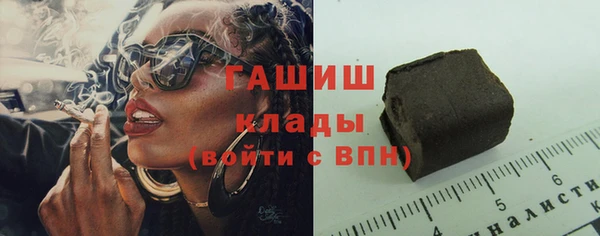 круглые Алексеевка
