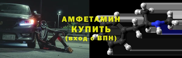 кокаин VHQ Алзамай