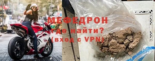 гашишное масло Абаза