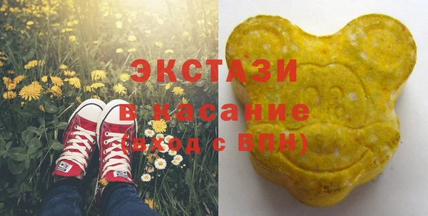 меф Алексин