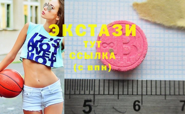 кокаин VHQ Алзамай