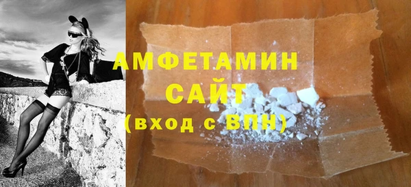меф Алексин