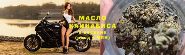 меф Алексин