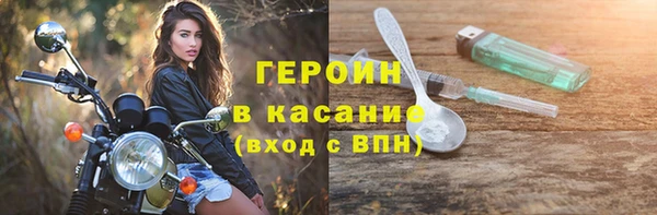 гашиш Абдулино