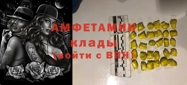 кокаин VHQ Алзамай