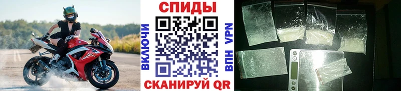 Первитин пудра  наркотики  МЕГА зеркало  Собинка 