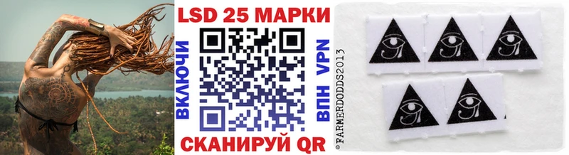 мега ONION Собинка Наркотические марки 1,8мг наркота