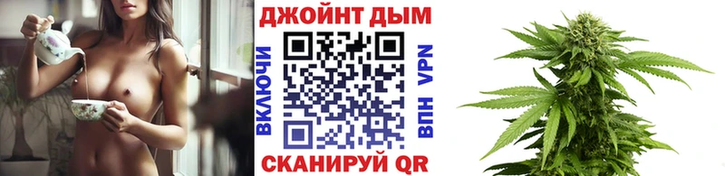 Каннабис AK-47  Собинка 